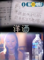 精品国产一区二区三区